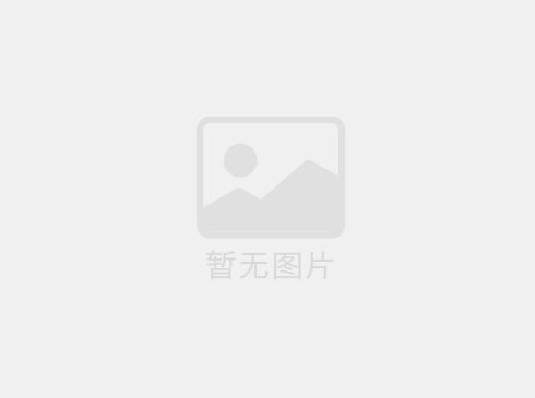 募師支教是全國首創(chuàng)民間出資招募教師赴山區(qū)扶貧支教的一種支教新模式。